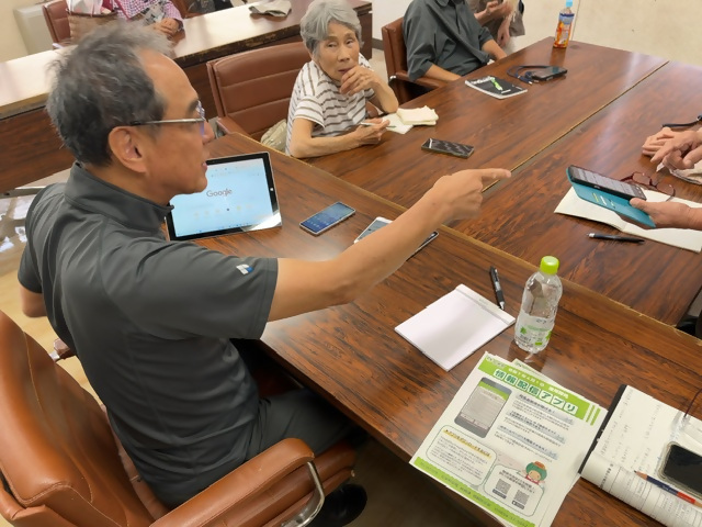 第3回スマホ相談会の画像4