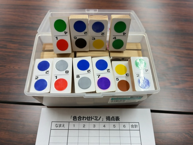 第9回脳トレ教室の画像4