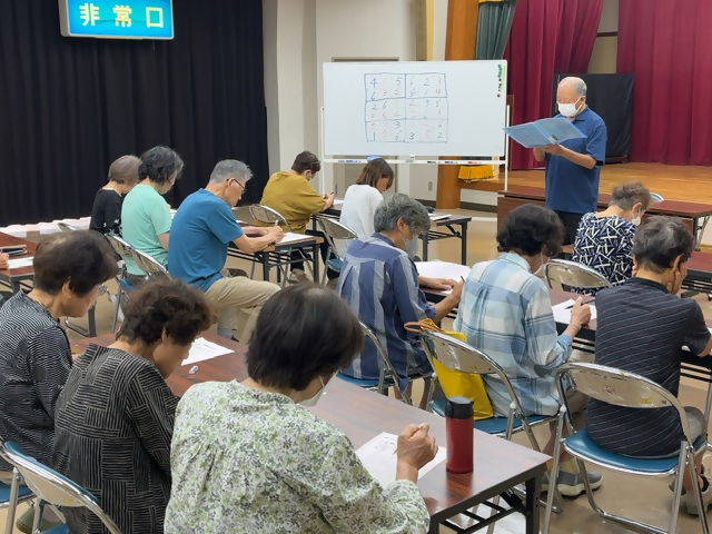 第5回脳トレ教室の画像2
