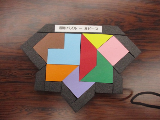 第4回脳トレ教室の画像4