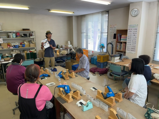 第2回木竹教室の画像1