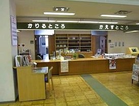 カウンターの画像