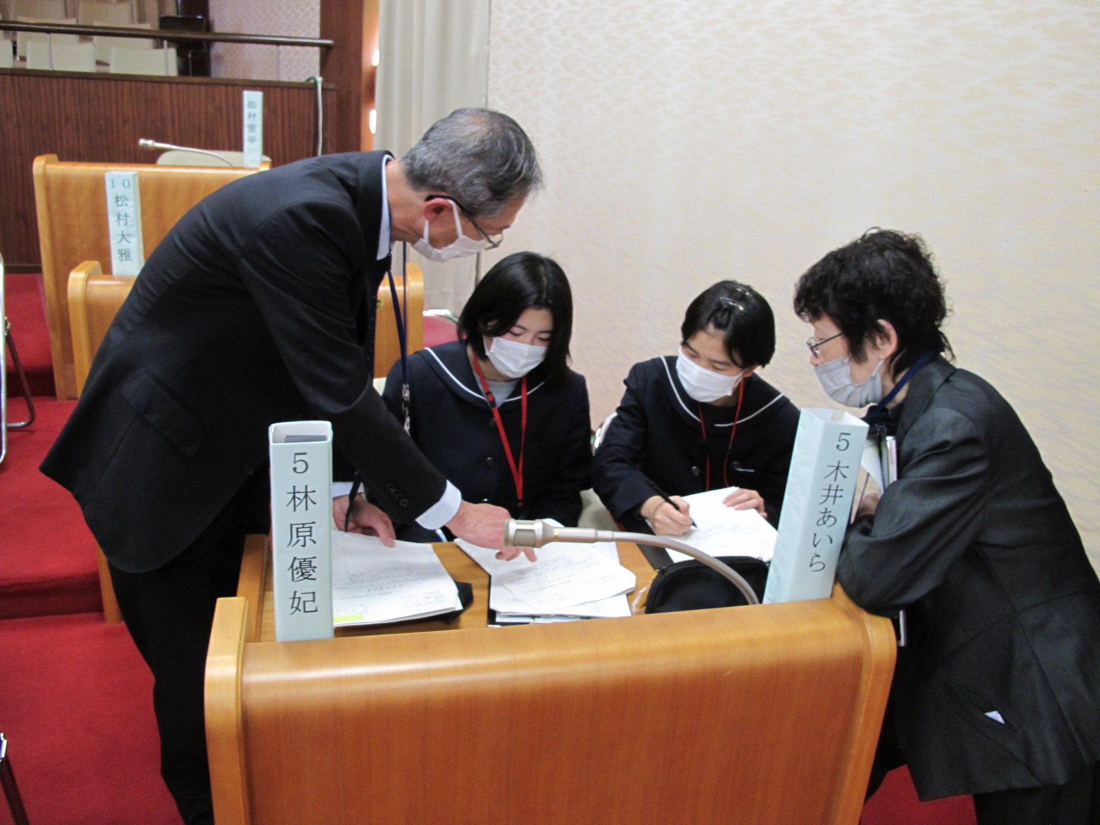 高校生と議会（議員）の関わりの画像3
