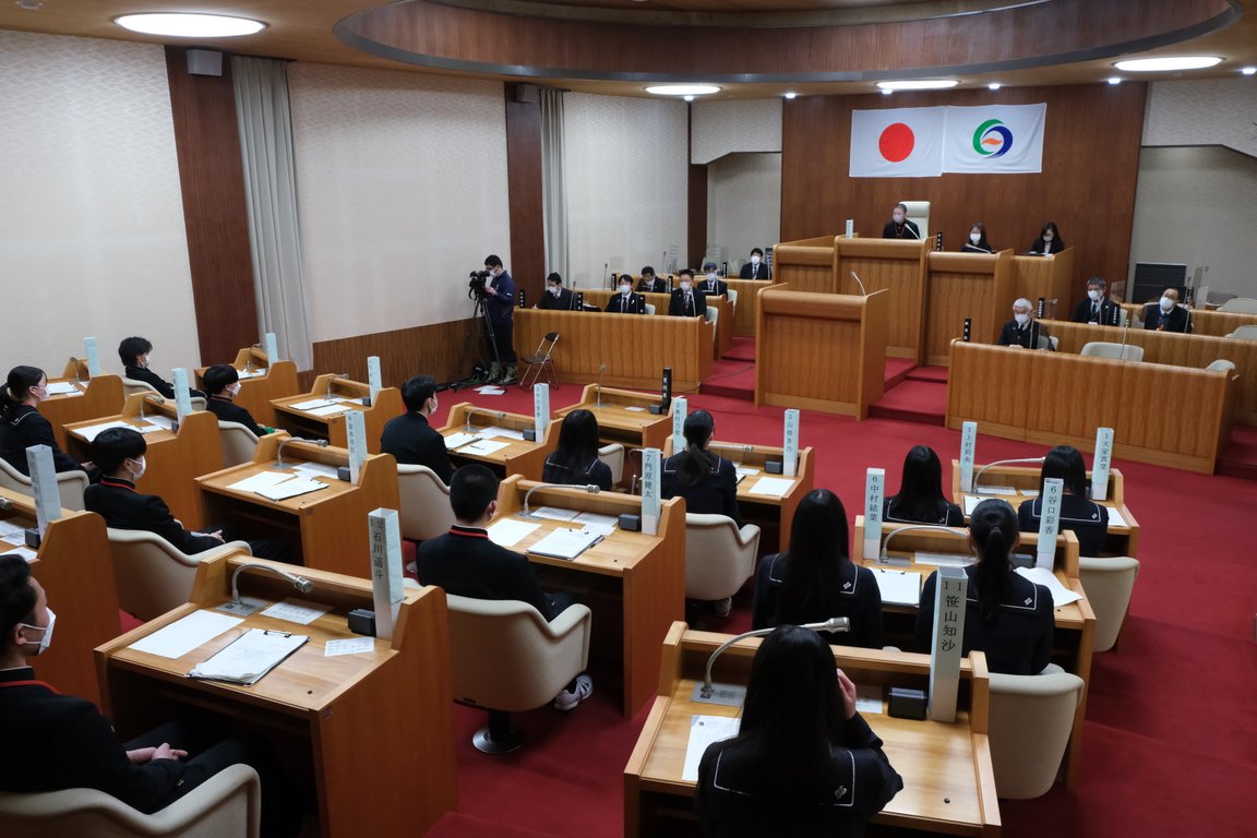 令和3年度開催(令和4年2月24日)の画像1