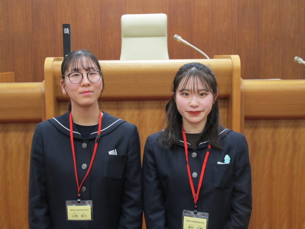 山根　議員・奥村　議員の画像