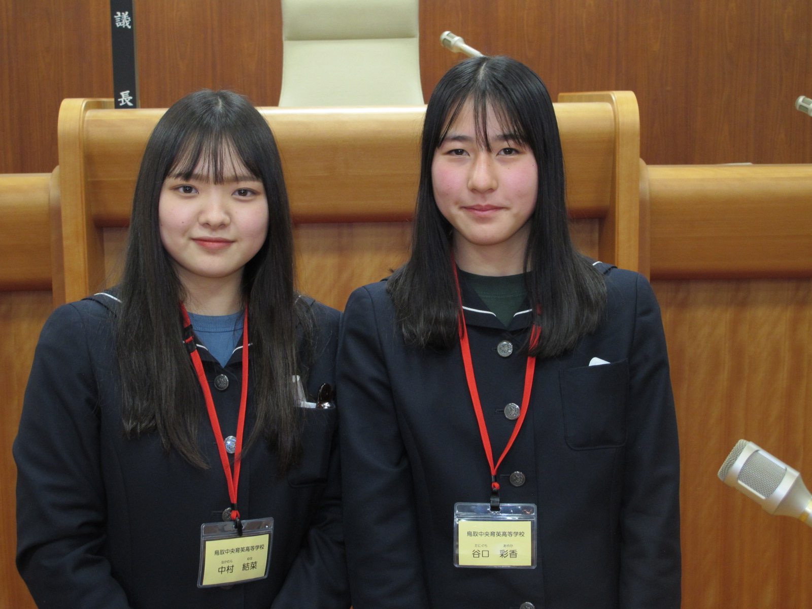 谷口　議員・中村　議員の画像