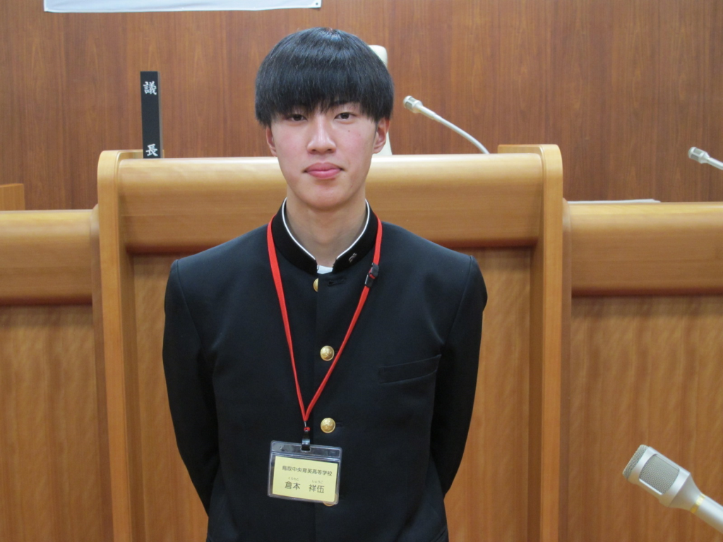 倉本　議員の画像