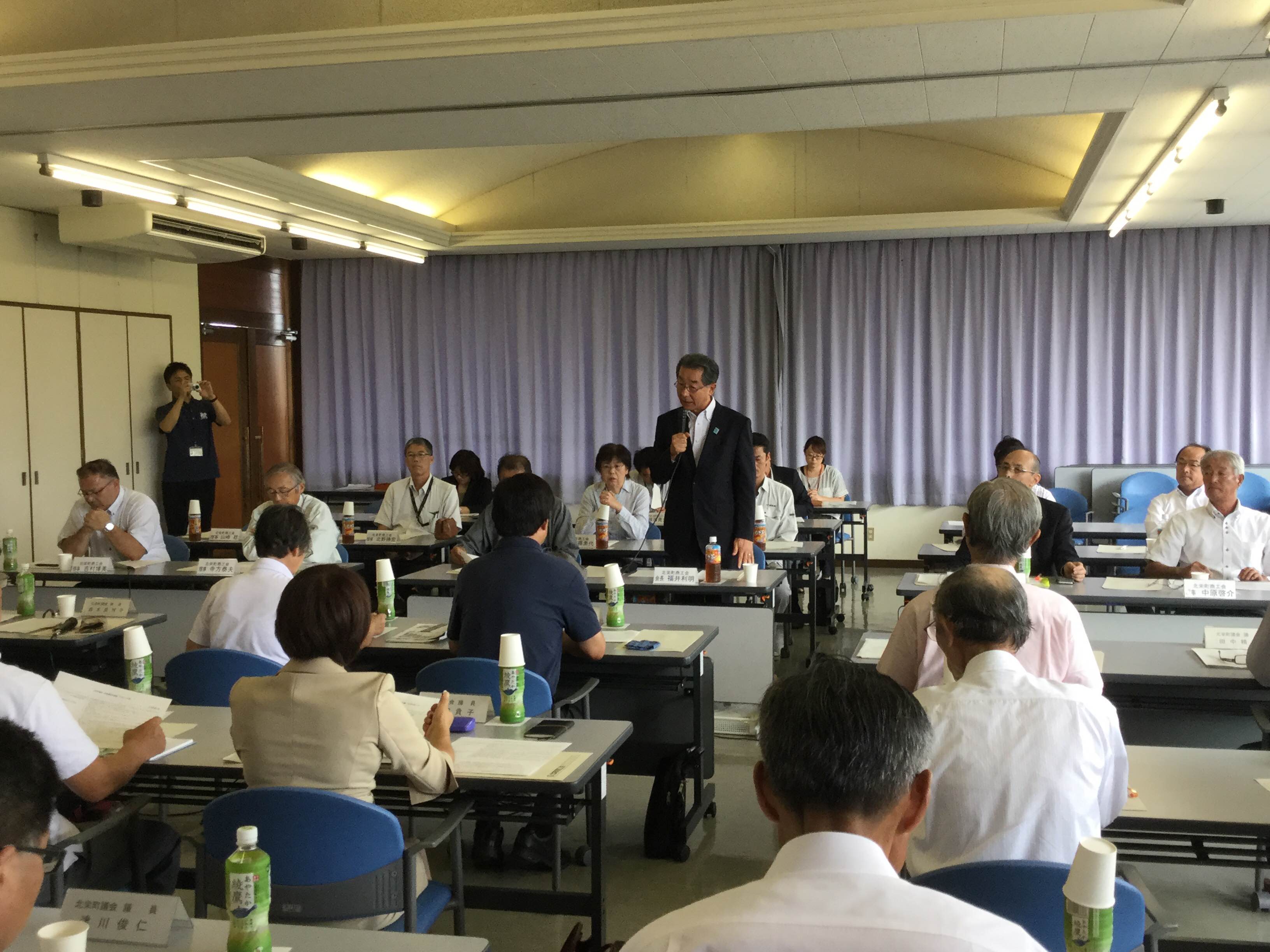 会議の様子の画像2