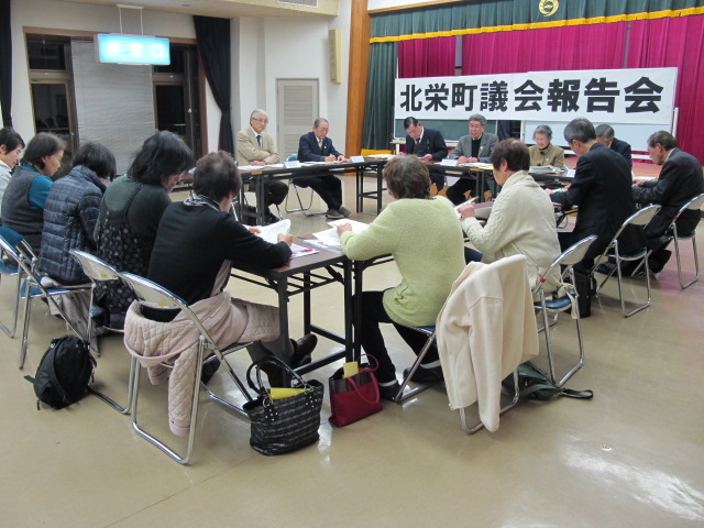 議会報告会開催の様子