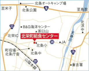 北栄町学校給食センターの概要の画像2