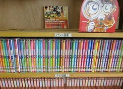 海外版コナンミックス