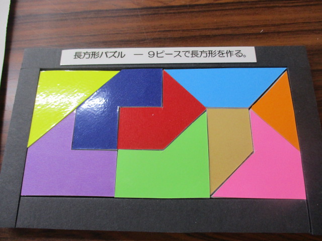 第10回脳トレ教室の様子4