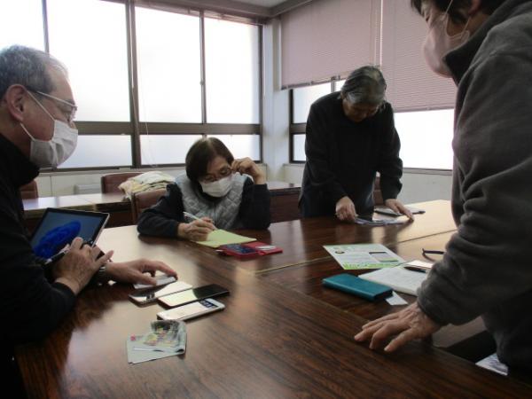 第7回スマホ相談会2