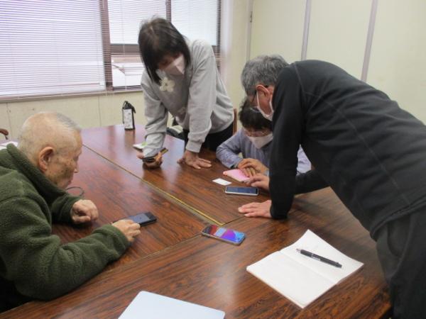 第8回スマホ相談会3