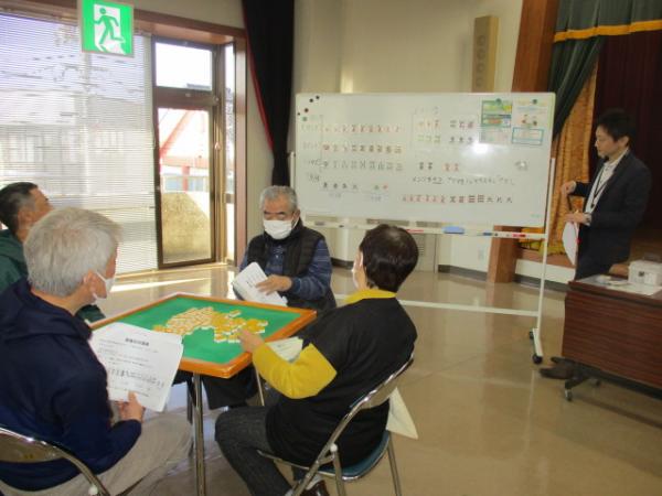 第3回健康マージャン教室