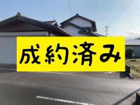 251成約