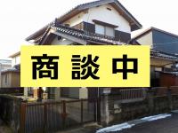 232商談
