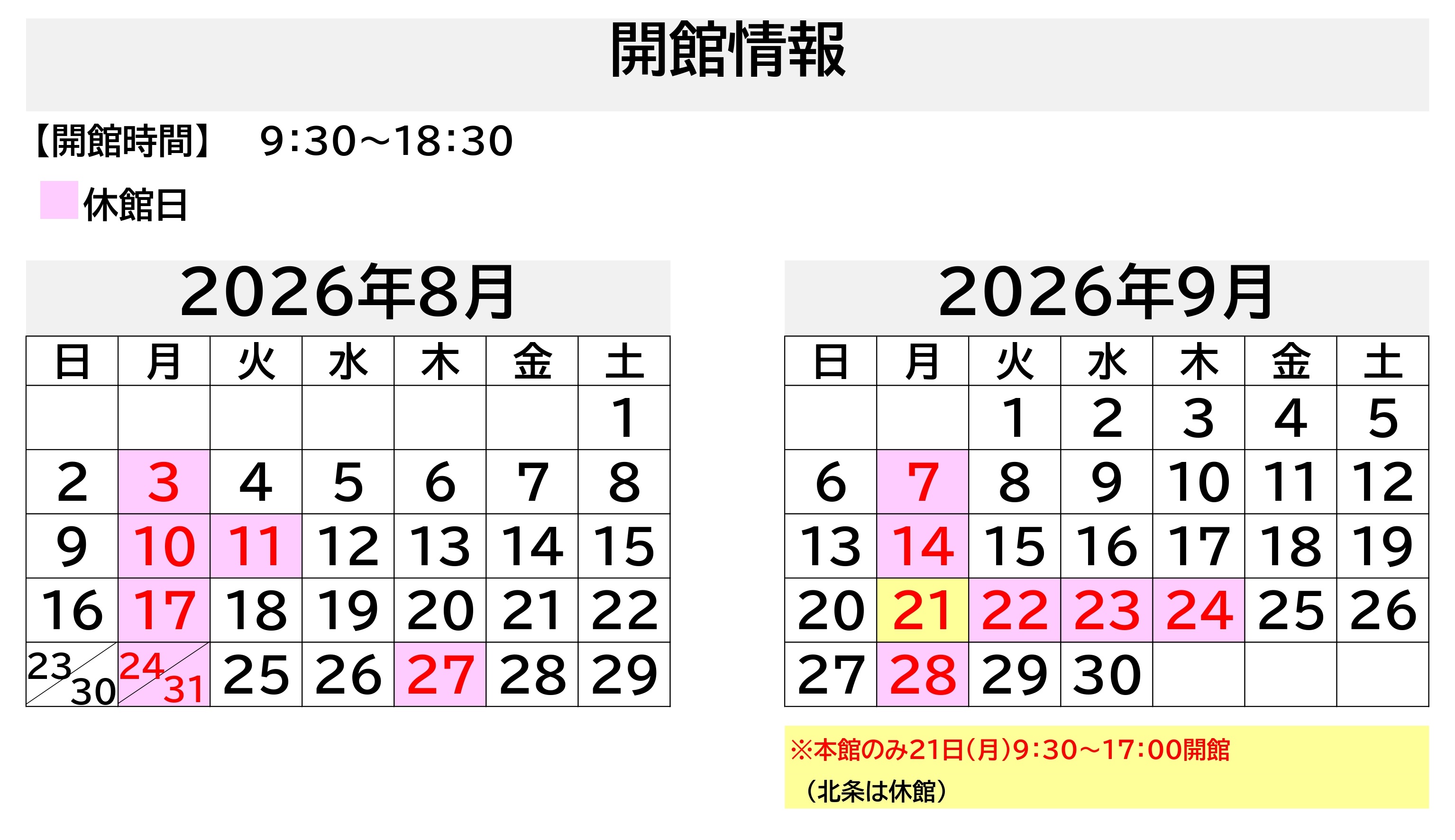 8-9