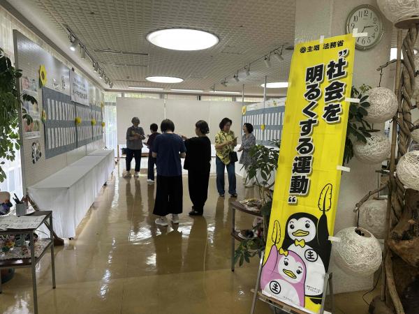 標語掲示の様子