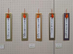 展示の様子14