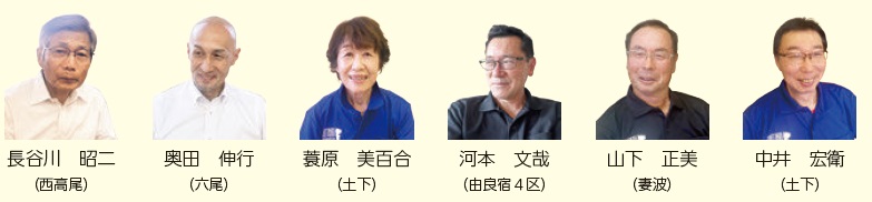 10月20日意見交換会参加議員