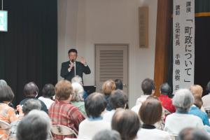 シニアクラブ開講式（町長講演）