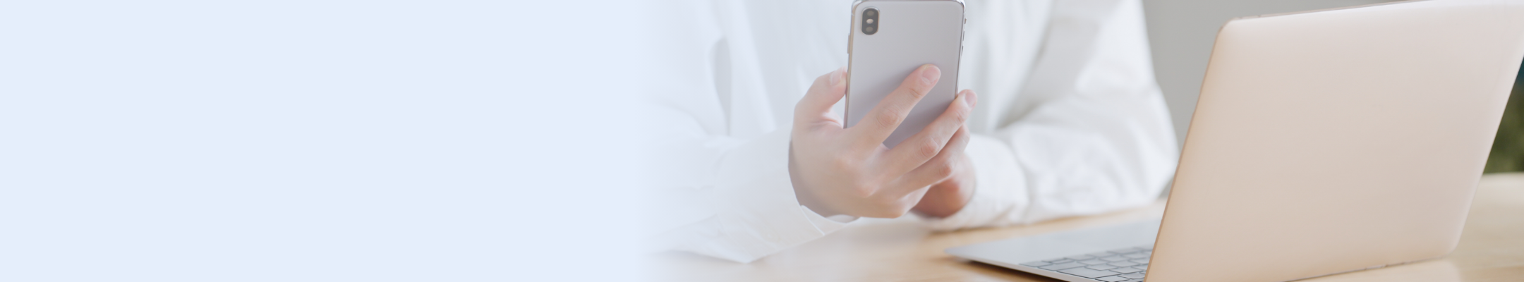 はじめての方へのタイトル画像